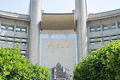 《塞尔达传说：王国之泪》新曝料 武器依然会坏但可修理定制